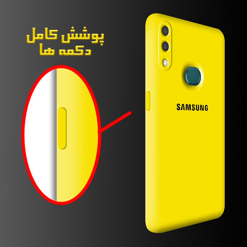 کاور پرشین کینگ مدل SLC22 مناسب برای گوشی موبایل سامسونگ Galaxy A10S