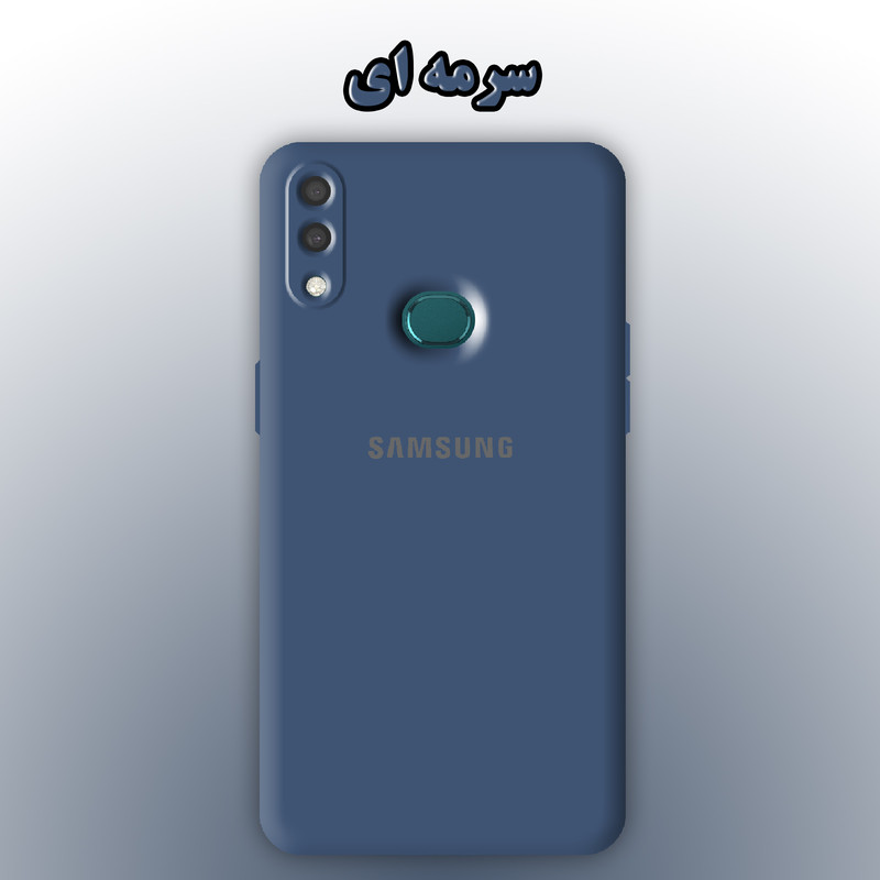 کاور پرشین کینگ مدل SLC22 مناسب برای گوشی موبایل سامسونگ Galaxy A10S