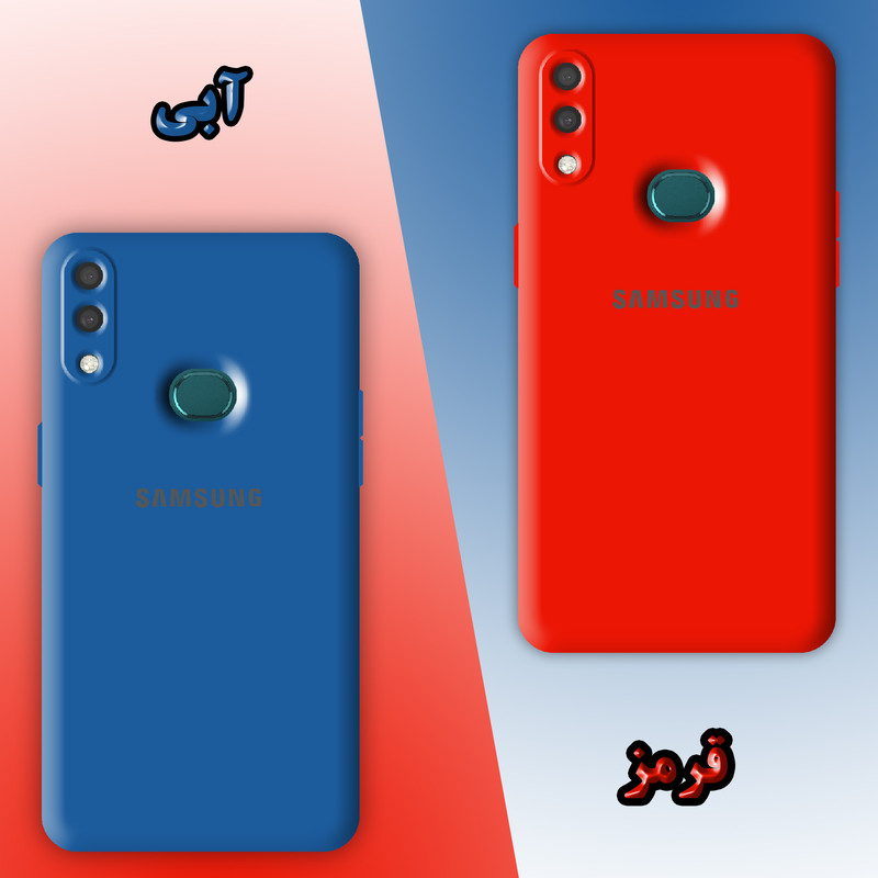 کاور پرشین کینگ مدل SLC22 مناسب برای گوشی موبایل سامسونگ Galaxy A10S