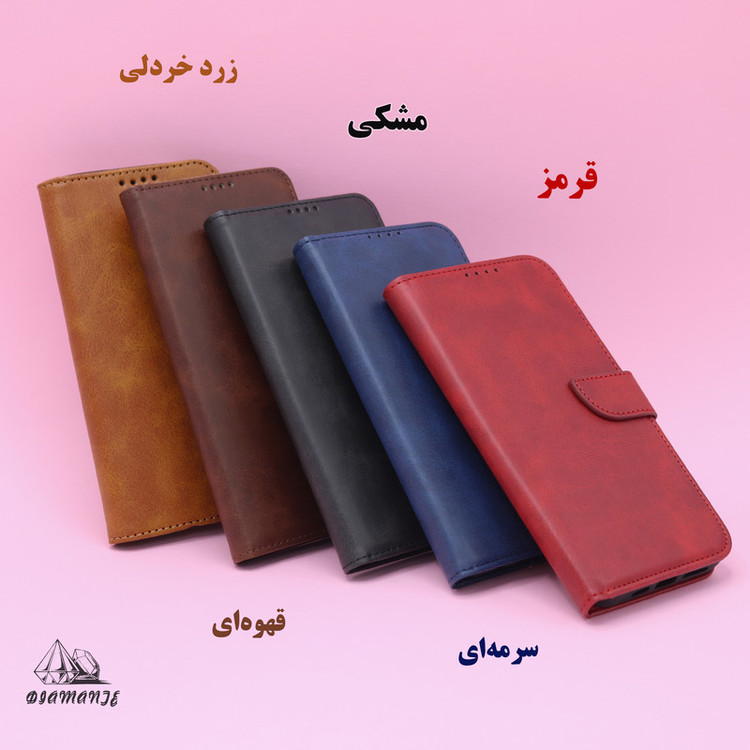 کیف کلاسوری دیامانته مدل Nezhad Bk مناسب برای گوشی موبایل شیائومی Redmi 9T