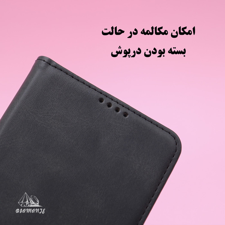 کیف کلاسوری دیامانته مدل Nezhad Bk مناسب برای گوشی موبایل شیائومی Redmi 9T