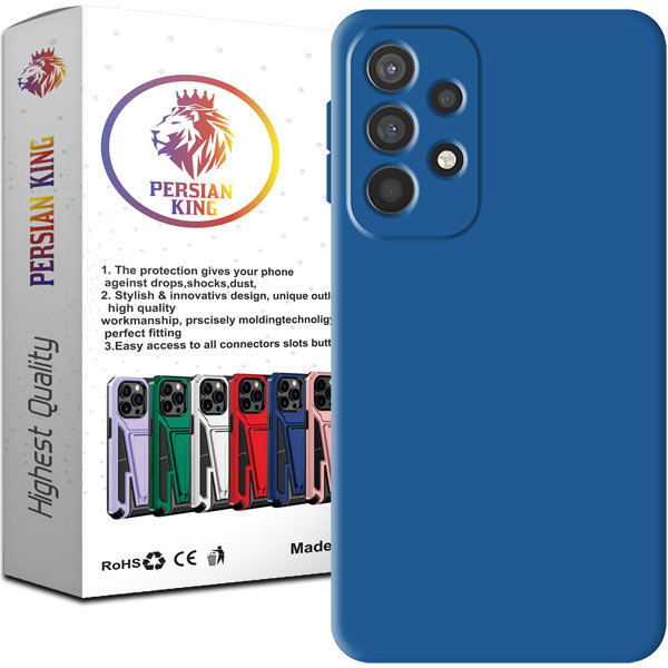 کاور پرشین کینگ مدل SLC21 مناسب برای گوشی موبایل سامسونگ Galaxy A33 5G
