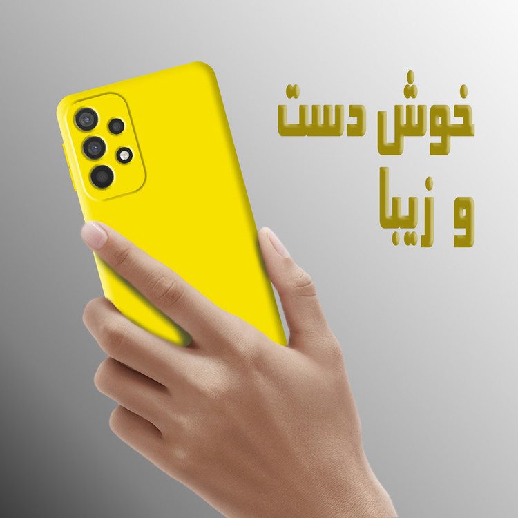 کاور پرشین کینگ مدل SLC21 مناسب برای گوشی موبایل سامسونگ Galaxy A33 5G