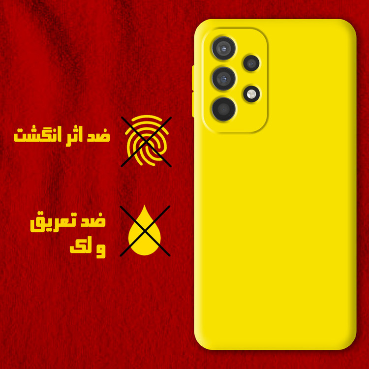کاور پرشین کینگ مدل SLC21 مناسب برای گوشی موبایل سامسونگ Galaxy A33 5G