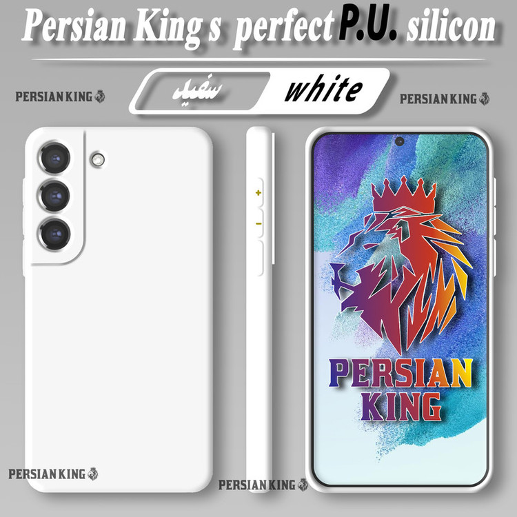 کاور پرشین کینگ مدل SLC21 مناسب برای گوشی موبایل سامسونگ Galaxy A33 5G
