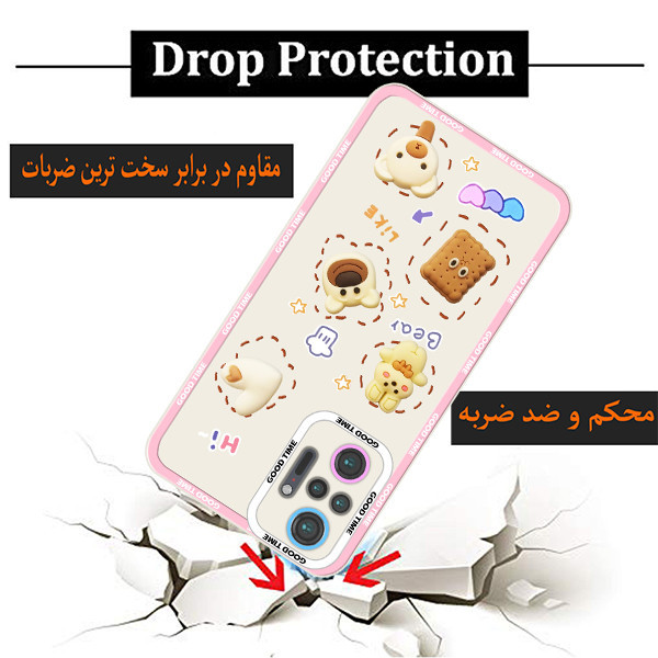 کاور پرشین کینگ مدل CRM21 مناسب برای گوشی موبایل شیائومی Redmi Note 10 Pro /Redmi Note 10 Pro Max