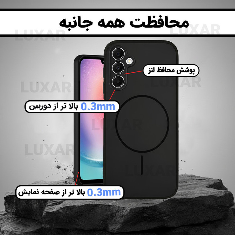 کاور لوکسار مدل a24 -Dora مناسب برای گوشی موبایل سامسونگ Galaxy A24