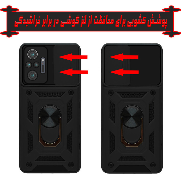کاور پرشین کینگ مدل KD22 مناسب برای گوشی موبایل شیائومی Redmi Note 10 Pro / Redmi Note 10 Pro Max