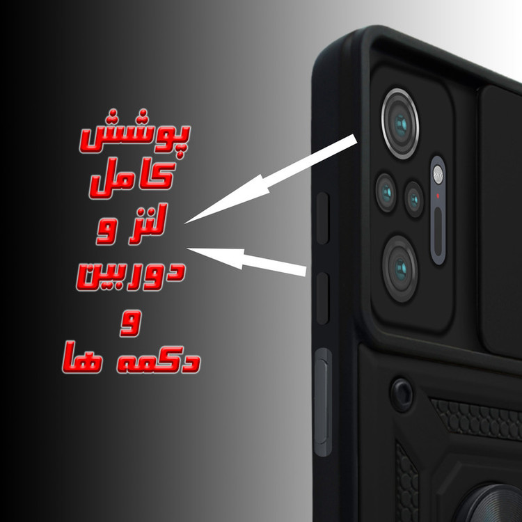 کاور پرشین کینگ مدل KD22 مناسب برای گوشی موبایل شیائومی Redmi Note 10 Pro / Redmi Note 10 Pro Max