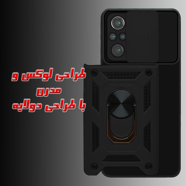 کاور پرشین کینگ مدل KD22 مناسب برای گوشی موبایل شیائومی Redmi Note 10 Pro / Redmi Note 10 Pro Max
