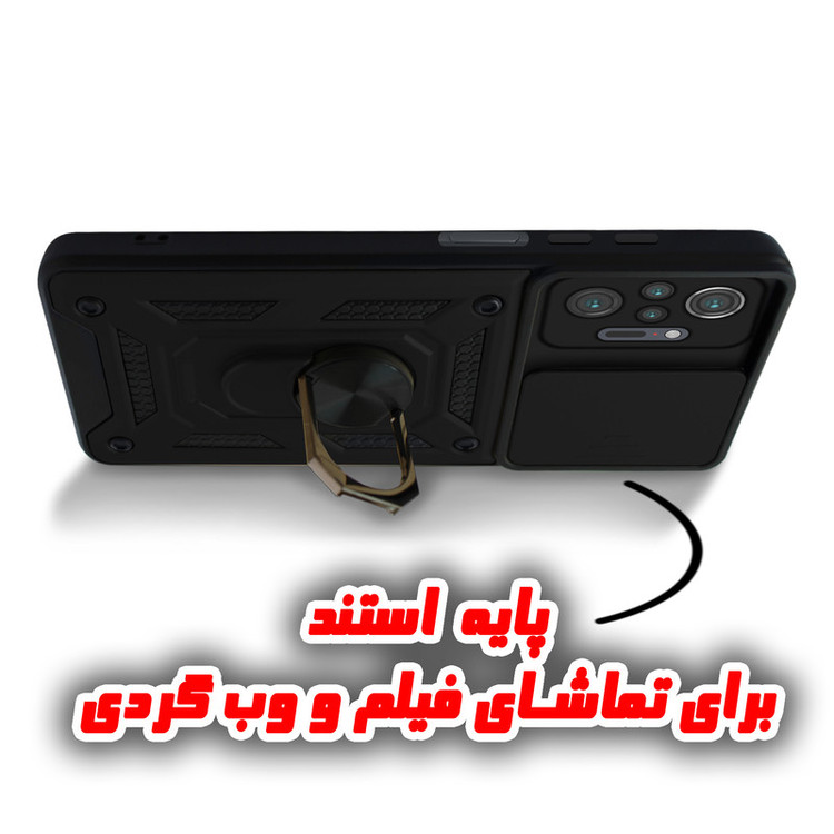 کاور پرشین کینگ مدل KD22 مناسب برای گوشی موبایل شیائومی Redmi Note 10 Pro / Redmi Note 10 Pro Max