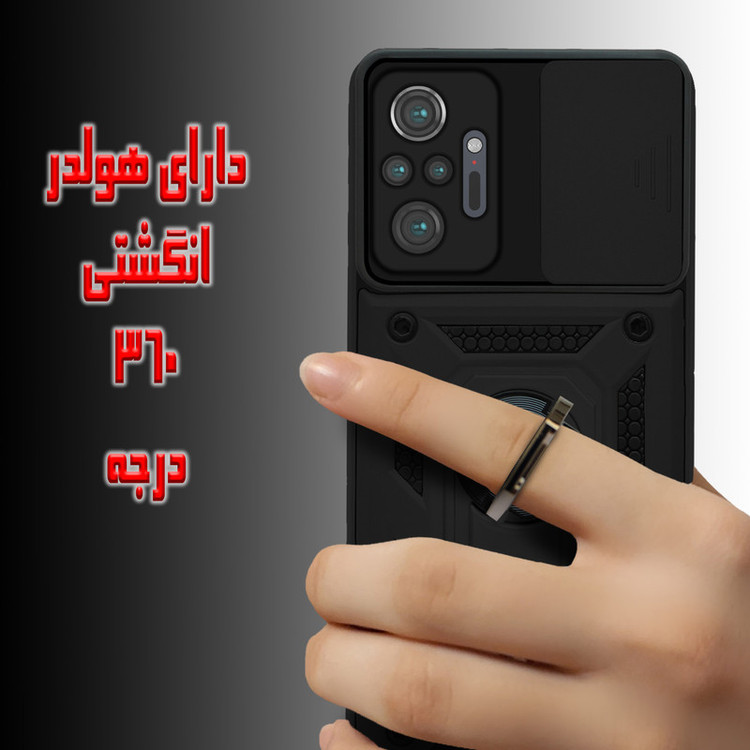 کاور پرشین کینگ مدل KD22 مناسب برای گوشی موبایل شیائومی Redmi Note 10 Pro / Redmi Note 10 Pro Max