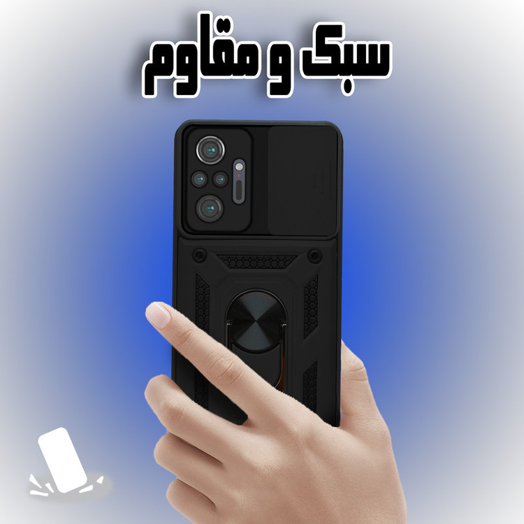 کاور پرشین کینگ مدل KD22 مناسب برای گوشی موبایل شیائومی Redmi Note 10 Pro / Redmi Note 10 Pro Max