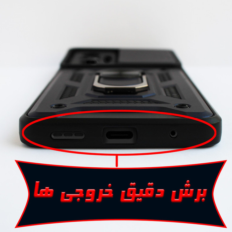 کاور پرشین کینگ مدل KD22 مناسب برای گوشی موبایل شیائومی Redmi Note 10 Pro / Redmi Note 10 Pro Max