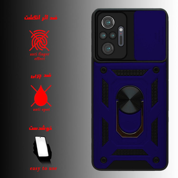 کاور پرشین کینگ مدل KD22 مناسب برای گوشی موبایل شیائومی Redmi Note 10 Pro / Redmi Note 10 Pro Max