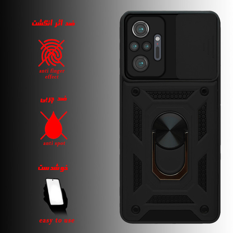 کاور پرشین کینگ مدل KD22 مناسب برای گوشی موبایل شیائومی Redmi Note 10 Pro / Redmi Note 10 Pro Max