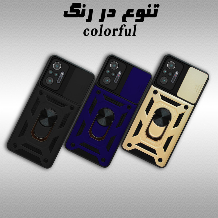 کاور پرشین کینگ مدل KD22 مناسب برای گوشی موبایل شیائومی Redmi Note 10 Pro / Redmi Note 10 Pro Max