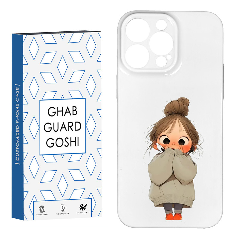کاور قاب گارد گوشی طرح فانتزی دختر ملوس  کد HARD-013   مناسب برای گوشی موبایل اپل IPHONE 13 PRO