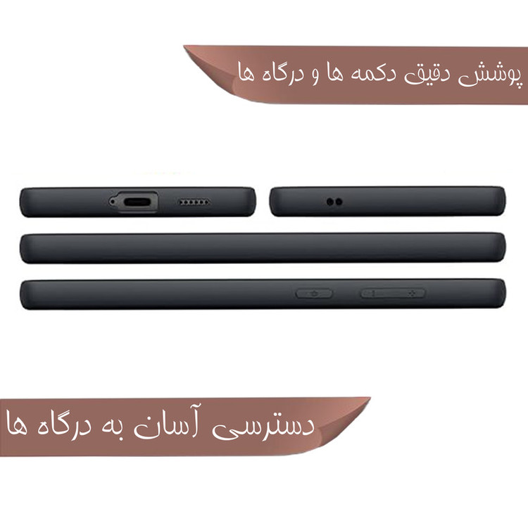 کیف کلاسوری مدل KelAsory مناسب برای گوشی موبایل سامسونگ Galaxy S22 Ultra