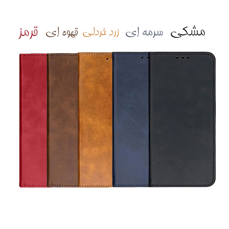 کیف کلاسوری مدل KelAsory مناسب برای گوشی موبایل سامسونگ Galaxy S22 Ultra
