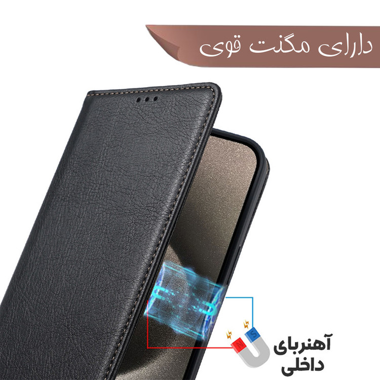 کیف کلاسوری مدل KelAsory مناسب برای گوشی موبایل سامسونگ Galaxy S22 Ultra