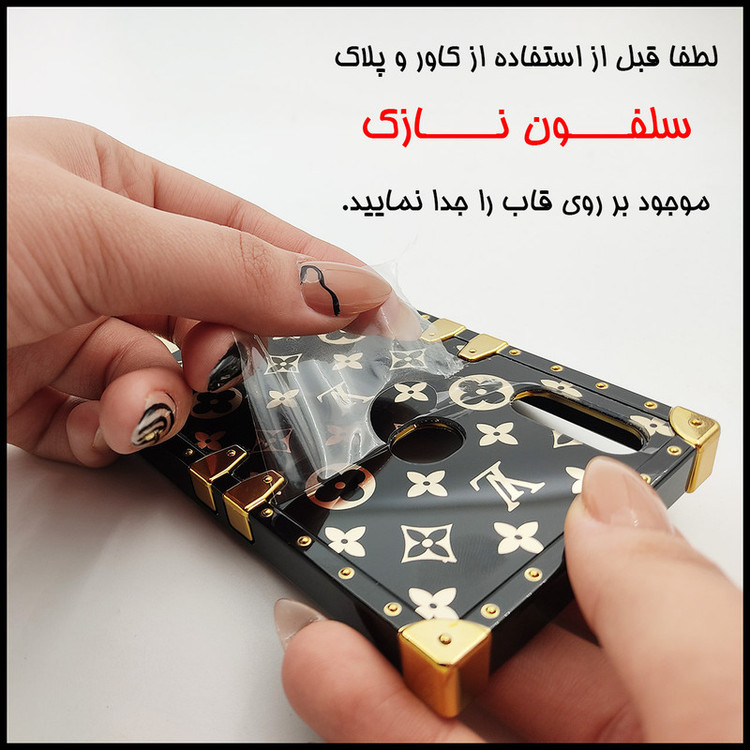 کاور مدل YL مناسب برای گوشی موبایل اپل iPhone SE 2022 به همراه آویز