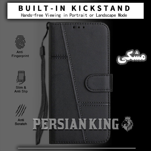 کیف کلاسوری پرشین کینگ مدل MGC21 مناسب برای گوشی موبایل هوآوی Pura 70 Ultra