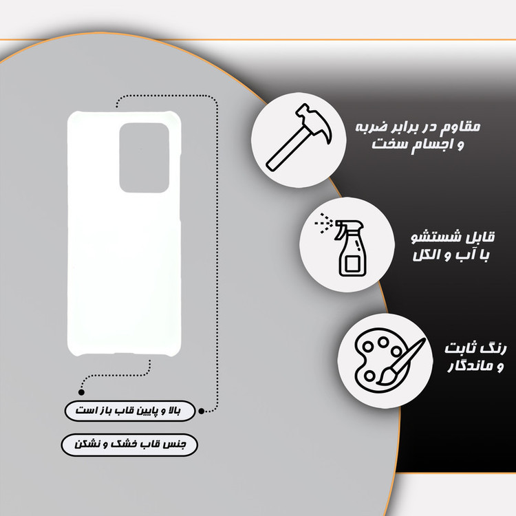 کاور هپرو مدل MC مناسب برای گوشی موبایل اپل IPHONE 13 PRO