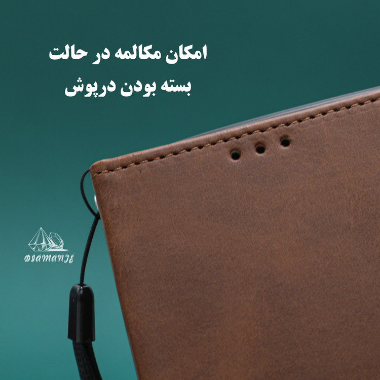 کیف کلاسوری دیامانته مدل Mortand Gn مناسب برای گوشی موبایل سامسونگ Galaxy A6