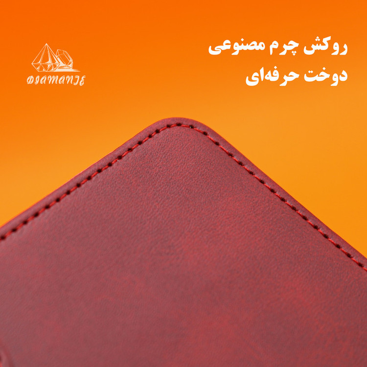 کیف کلاسوری دیامانته مدل gn مناسب برای گوشی موبایل ریلمی C51 به همراه بندآویز