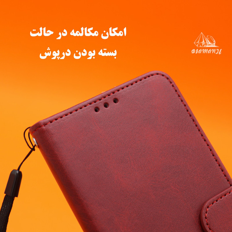 کیف کلاسوری دیامانته مدل gn مناسب برای گوشی موبایل ریلمی C51 به همراه بندآویز