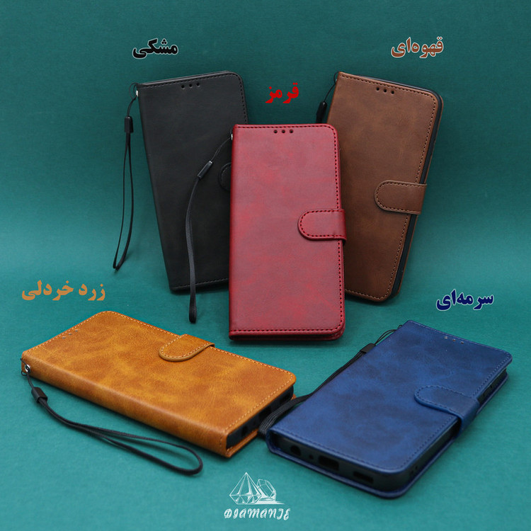 کیف کلاسوری دیامانته مدل Mortand Bk مناسب برای گوشی موبایل سامسونگ Galaxy S20 به همراه بندآویز