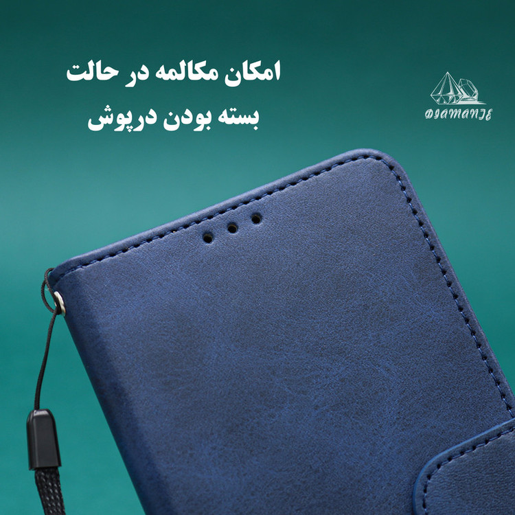 کیف کلاسوری دیامانته مدل Mortand Bk مناسب برای گوشی موبایل سامسونگ Galaxy S20 به همراه بندآویز
