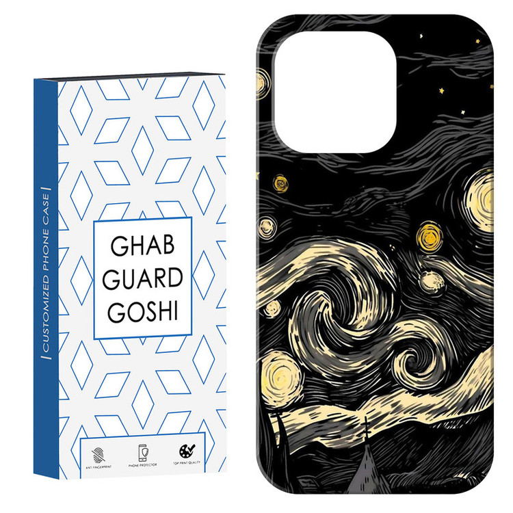 کاور قاب گارد گوشی طرح ونگوگ کد Dimo-303 مناسب برای گوشی موبایل اپل IPHONE 15 PRO MAX