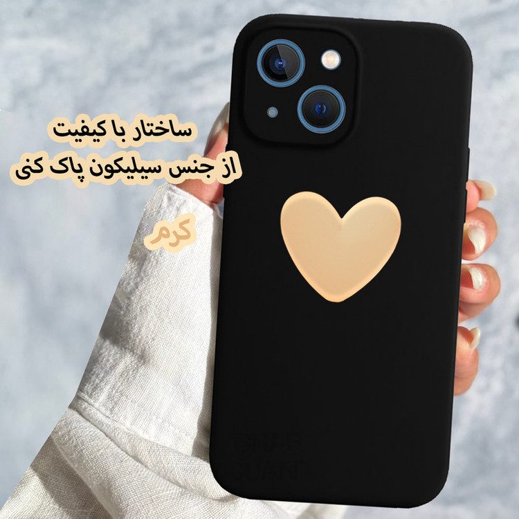 کاور قاب گارد مدل SILGLBI مناسب برای گوشی موبایل اپل iPhone 12 Pro Max