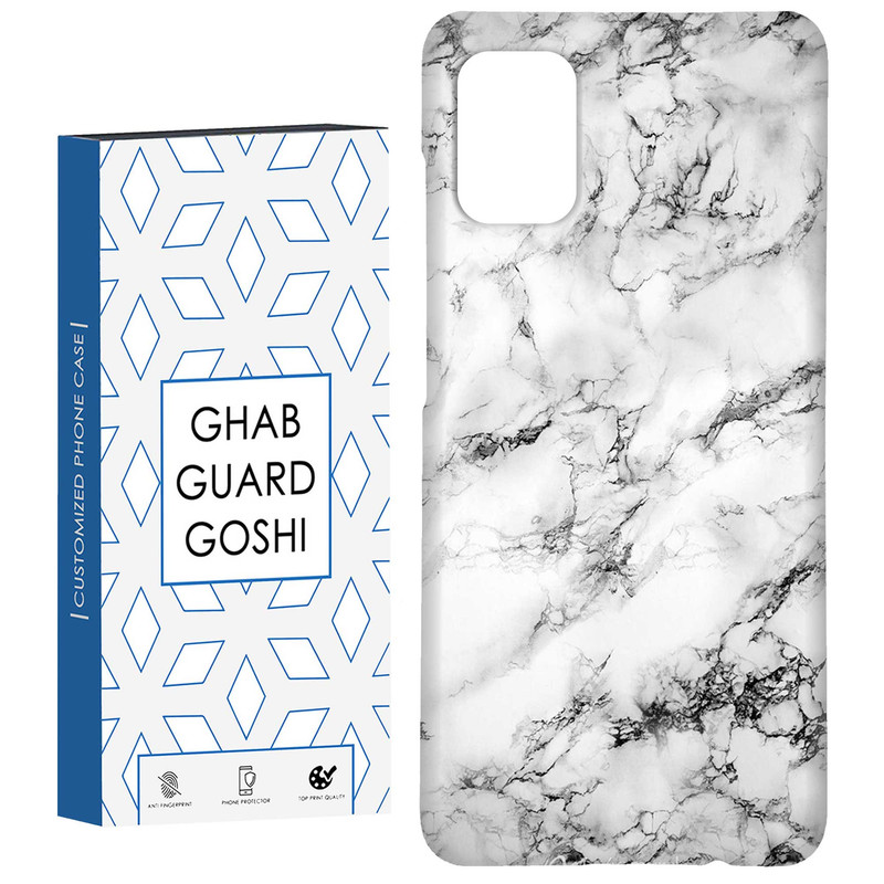 کاور قاب گارد گوشی طرح سنگ  کد Dimo-632 مناسب برای گوشی موبایل سامسونگ Galaxy A31