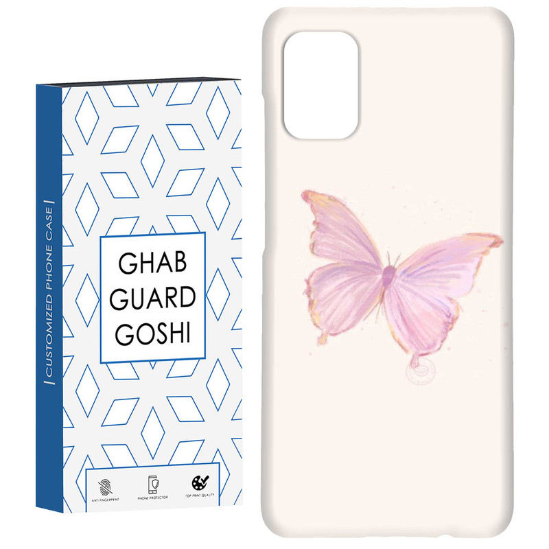 کاور قاب گارد گوشی طرح پروانه کد Dimo-336 مناسب برای گوشی موبایل سامسونگ Galaxy A31