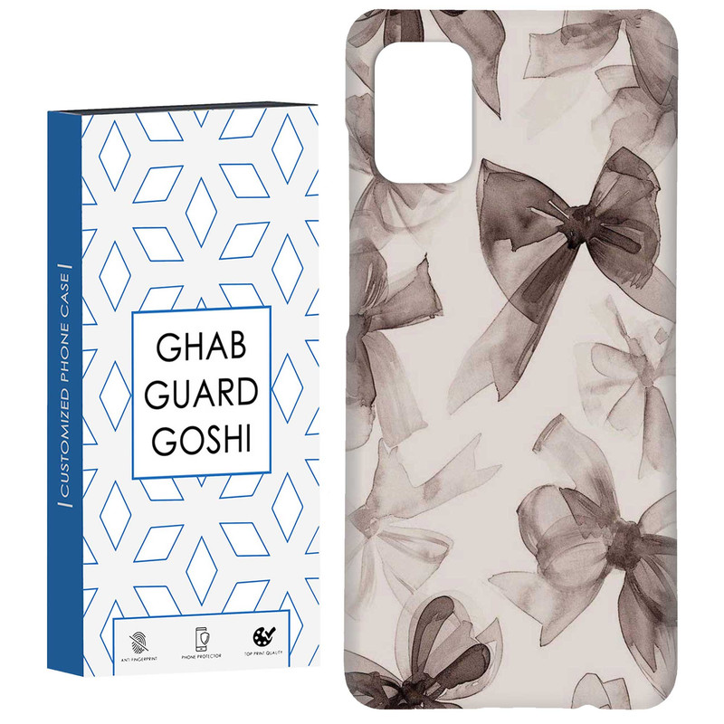 کاور قاب گارد گوشی طرح پاپیون کد Dimo-807 مناسب برای گوشی موبایل سامسونگ Galaxy A71