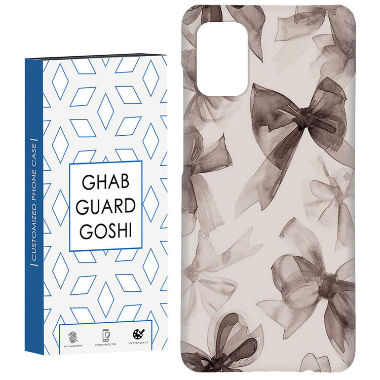 کاور قاب گارد گوشی طرح پاپیون کد Dimo-807 مناسب برای گوشی موبایل سامسونگ Galaxy A71