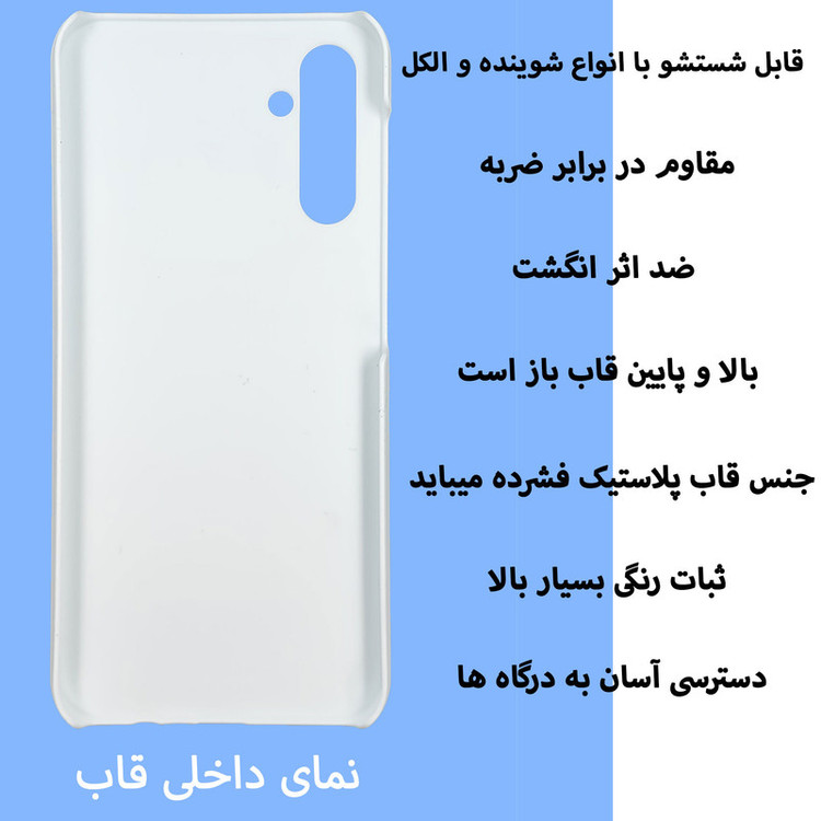 کاور قاب گارد گوشی طرح مرد آهنی کد Dimo-370 مناسب برای گوشی موبایل سامسونگ Galaxy S23 Fe