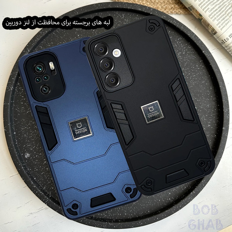 کاور باب قاب مدل BATNB مناسب برای گوشی موبایل شیائومی Redmi 14C 4G / Redmi 14C 5G / Redmi 14R / Poco C75 4G / Poco C75 5G / Redmi A3 Pro / Redmi A4