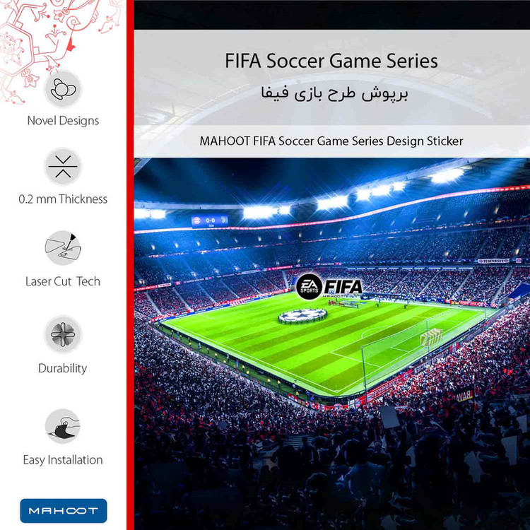 برچسب پوششی ماهوت مدل FIFA Soccer Game Series-FullSkin مناسب برای گوشی موبایل شیائومی Redmi 9