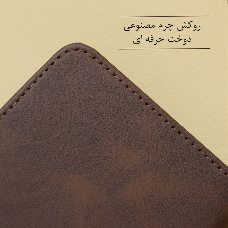 کیف کلاسوری مدل خوشنژاد مناسب برای گوشی موبایل شیائومی Poco C65