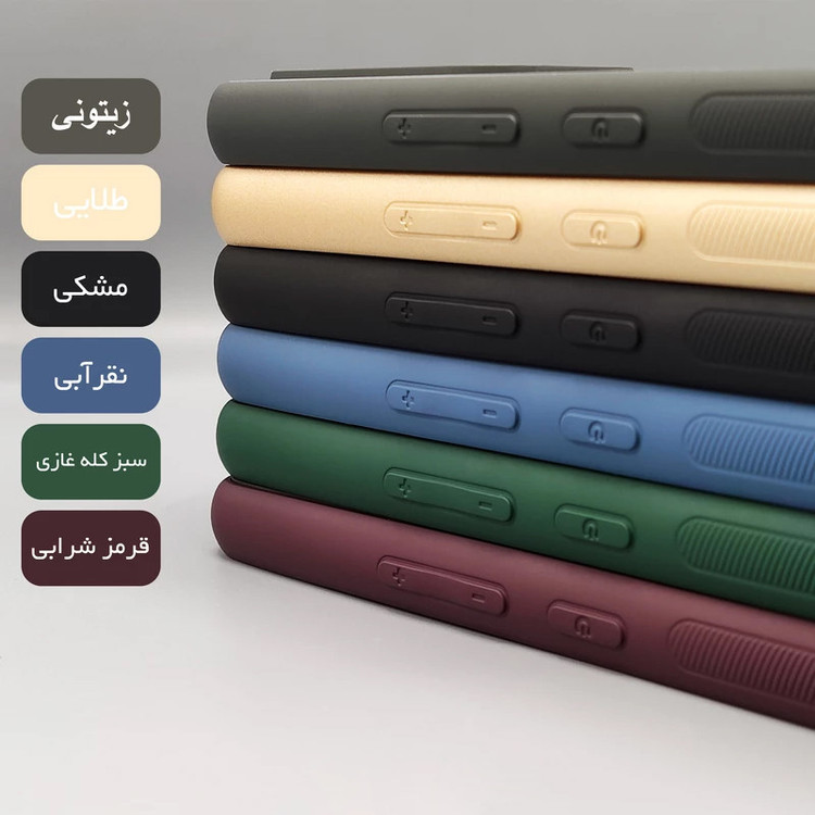 کاور آیرون من مدل Classico PR0 مناسب برای گوشی موبایل سامسونگ Galaxy S23 Ultra همراه با قلم لمسی