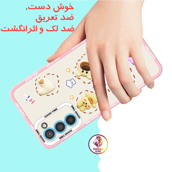 کاور پرشین کینگ مدل CRM21 مناسب برای گوشی موبایل سامسونگ Galaxy S21 FE