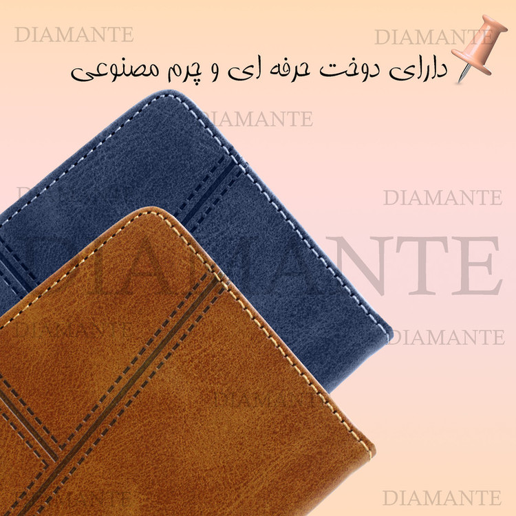 کیف کلاسوری دیامانته مدل Mek Ros مناسب برای گوشی موبایل آنر X7C به همراه بند آویز