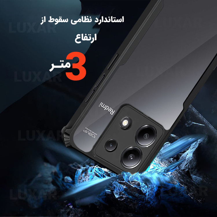 کاور لوکسار مدل note13 -Vetra مناسب برای گوشی موبایل شیائومی Redmi Note 13 4G