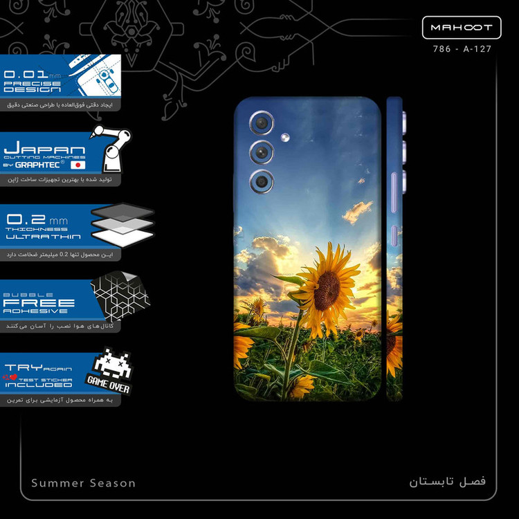 برچسب پوششی ماهوت مدل Summer Season-FullSkin مناسب برای گوشی موبایل سامسونگ Galaxy A54