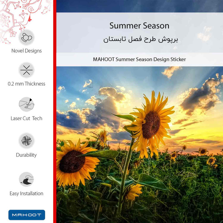 برچسب پوششی ماهوت مدل Summer Season-FullSkin مناسب برای گوشی موبایل سامسونگ Galaxy A54