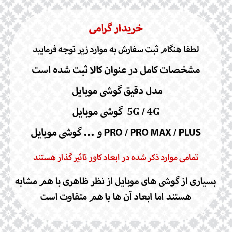 کیف کلاسوری قاب شهر مدل CLUX مناسب برای گوشی موبایل آنر X6b 4G به همراه بندآویز